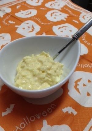 タルタル風　カレー味のヨーグルトディップ-レシピのメイン写真
