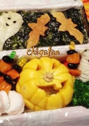 イベントの日のお弁当〜ハロウィン〜-レシピのメイン写真