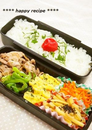 三重の恵✿松阪豚のアオサ風味生姜焼き弁当-レシピのメイン写真