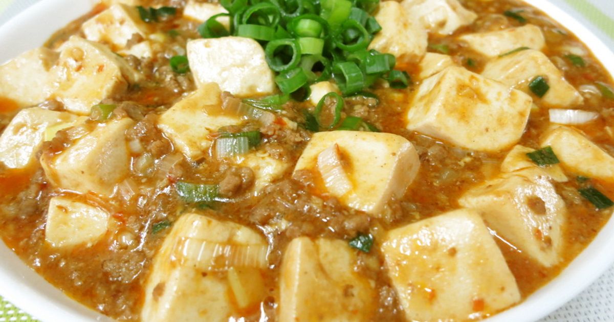 程よい辛さのマイルド☆麻婆豆腐 by ぴょん太58 【クックパッド】 簡単