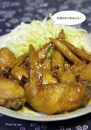 料理が苦手でも大丈夫！手羽先の甘辛煮-レシピのメイン写真