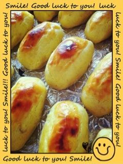秋の味覚 簡単スイートポテト-レシピのメイン写真