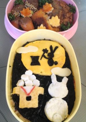 簡単キャラ弁☆お月見☆十五夜☆-レシピのメイン写真