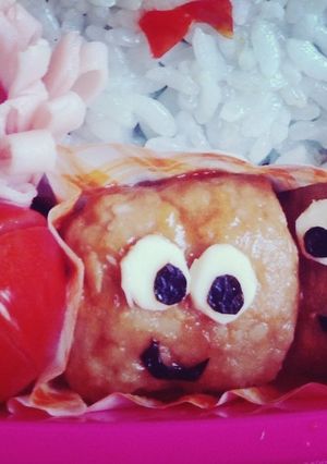 おめめ可愛い ミートくん-レシピのメイン写真
