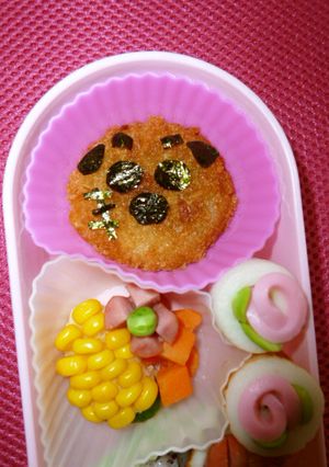 お弁当に♥ヤクザなコロッ犬（←けん）-レシピのメイン写真