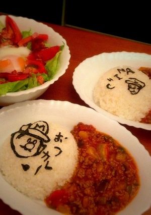 ひき肉で作るトマトカレー♡-レシピのメイン写真