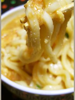 めんつゆで明太あんかけ玉子とじのおうどん-レシピのメイン写真