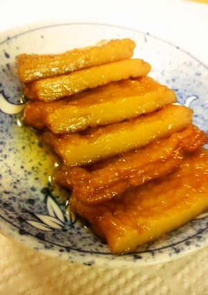 懐かしの母の味を再現♪揚げはんの甘煮-レシピのメイン写真
