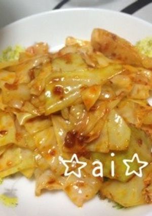 キャベツのラー油炒め☆-レシピのメイン写真