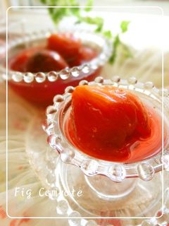 ♡いちじくのコンポート♡ワイン煮♡-レシピのメイン写真