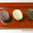 レンジで10分♪ おはぎ