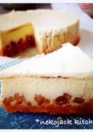 胡桃のプラリネ入り、極上のチーズケーキ。-レシピのメイン写真