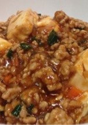 ◈旨み最強麻婆豆腐◈旨みの幸◈-レシピのメイン写真