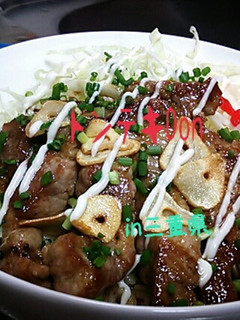 ご当地丼★トンテキ丼in三重県-レシピのメイン写真