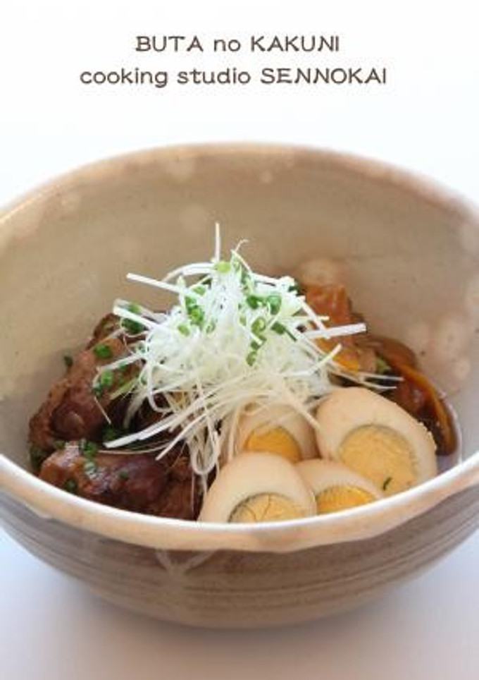 とろ～り豚の角煮 八角風味　-レシピのメイン写真