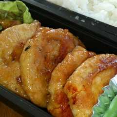 A picture of お弁当にも!!レンコンの肉包み焼き.