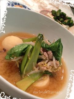 野菜炒めとすり身団子のピリ辛スープ-レシピのメイン写真