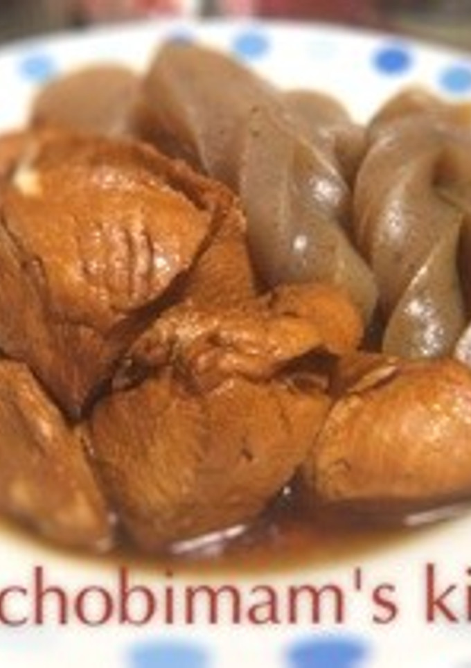 醤油とお酢のみ☆鶏肉のさっぱり煮-レシピのメイン写真