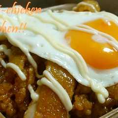 รูปของ ガッツリ♪とり天の照り焼き丼
