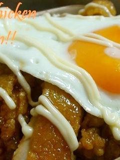 ガッツリ♪とり天の照り焼き丼-レシピのメイン写真