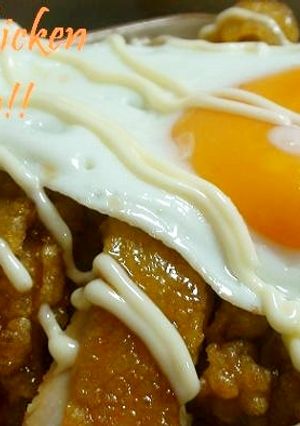 ガッツリ♪とり天の照り焼き丼-レシピのメイン写真