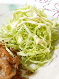 ♥つけあわせキャベツ♥-レシピのメイン写真