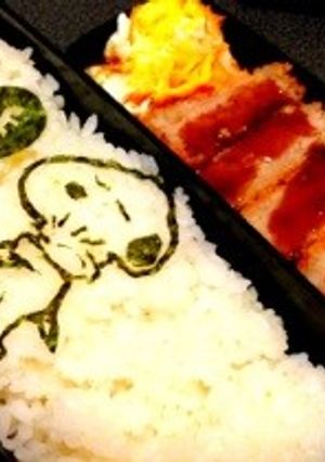 彼氏♡お弁当♡スヌーピー-レシピのメイン写真