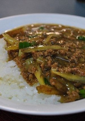 ゴボウたっぷりカレー-レシピのメイン写真