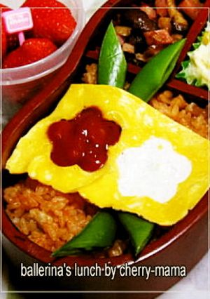 女子高生のオムライス弁当-レシピのメイン写真