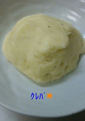 マッシュポテトにチーズ入れちゃいました-レシピのメイン写真