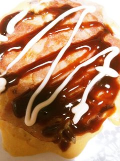 お好み焼き風ピザ-レシピのメイン写真