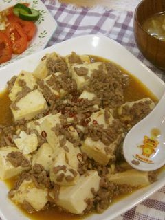 豆腐おおきめ♪麻婆豆腐-レシピのメイン写真