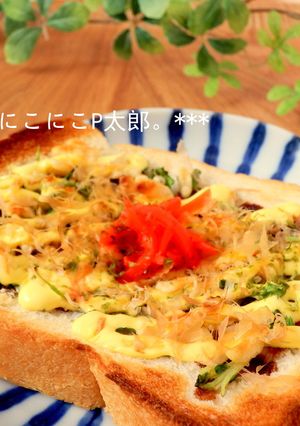 食べてみて～☆お好み焼きっぽいトースト♪-レシピのメイン写真
