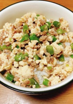 豆腐そぼろ丼-レシピのメイン写真