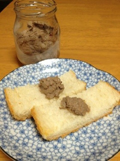 料理男子のレバーパテ-レシピのメイン写真
