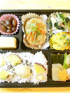 ひじき&豆腐の和風ハンバーグ弁当-レシピのメイン写真