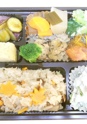 鮭のみそ焼き入りしめじごはん弁当-レシピのメイン写真