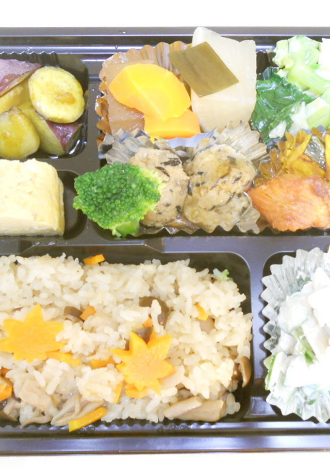鮭のみそ焼き入りしめじごはん弁当-レシピのメイン写真