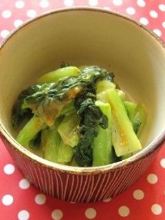 ター菜のピーナッツ和え-レシピのメイン写真