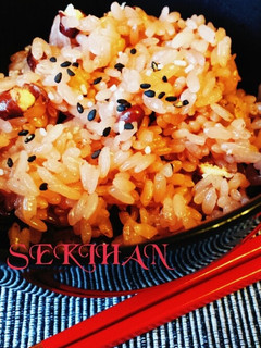 ♡お赤飯♡〜箸が止まらない♡〜-レシピのメイン写真