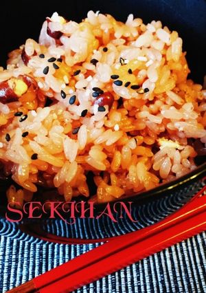 ♡お赤飯♡〜箸が止まらない♡〜-レシピのメイン写真