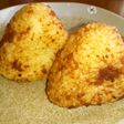 簡単!醤油麹de焼おにぎり