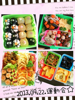 2013年☆運動会のお弁当-レシピのメイン写真