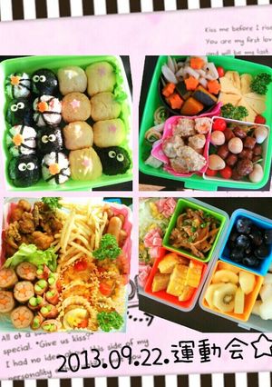 2013年☆運動会のお弁当-レシピのメイン写真