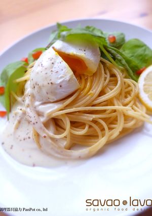 ポーチドエッグとサラダ野菜のサワーパスタ-レシピのメイン写真