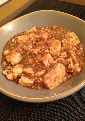 簡単！本格派！麻婆豆腐-レシピのメイン写真