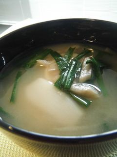 里芋とごぼうとにらの味噌汁-レシピのメイン写真