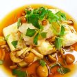 油で揚げないノンオイル揚げ出し豆腐!?風