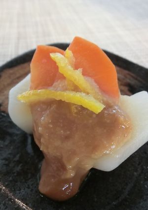 ふろふきかぶ-レシピのメイン写真