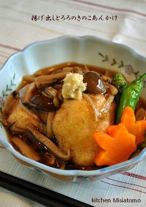 揚げ出しとろろのきのこあんかけ-レシピのメイン写真